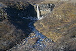 Svartifoss